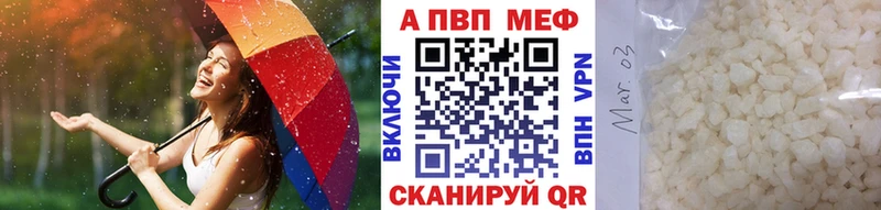 Виды наркотиков купить Красноуфимск ГАШИШ Псилоцибиновые грибы Меф мяу мяу Марихуана MEGA маркетплейс Cocaine