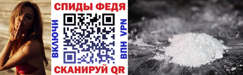 АМФЕТАМИН 97%  omg   Красноуфимск 