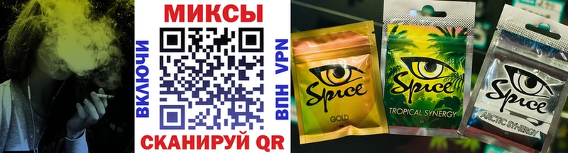 БУТИРАТ жидкий экстази  Красноуфимск 