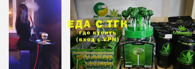 Cannafood конопля  MEGA tor  Красноуфимск  купить  