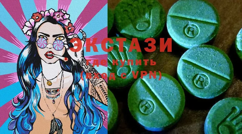 Ecstasy ешки  купить закладку  ОМГ ОМГ рабочий сайт  Красноуфимск 