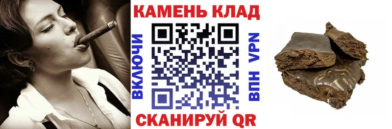 хочу   Красноуфимск  OMG как зайти  ГАШ Premium 