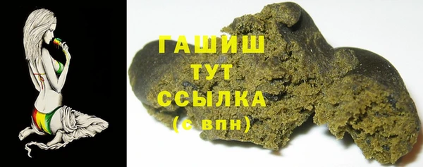 кокаин колумбия Осинники