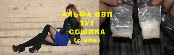 метадон Остров