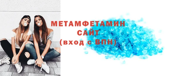 метадон Остров