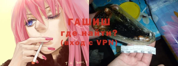 метадон Остров