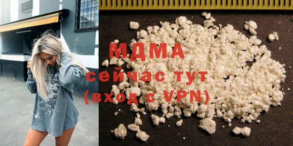 метадон Остров