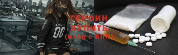 твердый Осташков