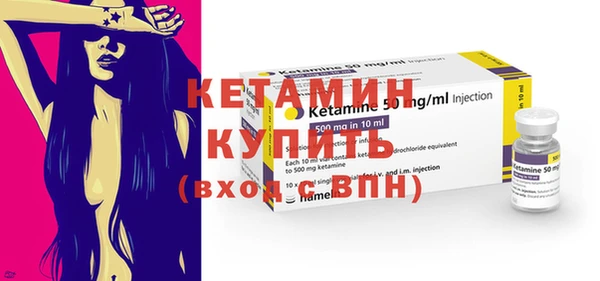 метадон Остров