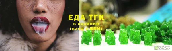 метадон Остров