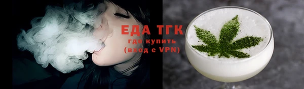 кокаин колумбия Осинники
