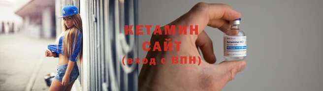 метадон Остров