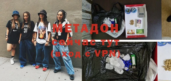 мяу мяу мука Нязепетровск
