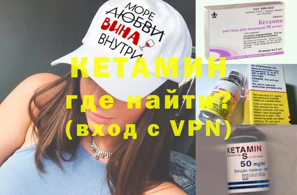 твердый Осташков