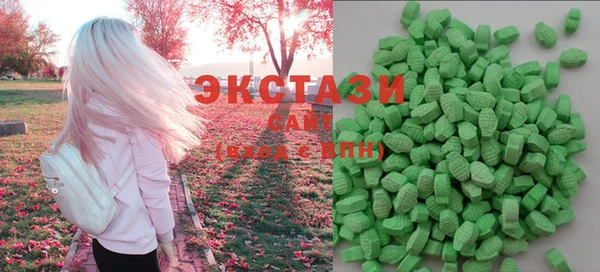 кокаин колумбия Осинники