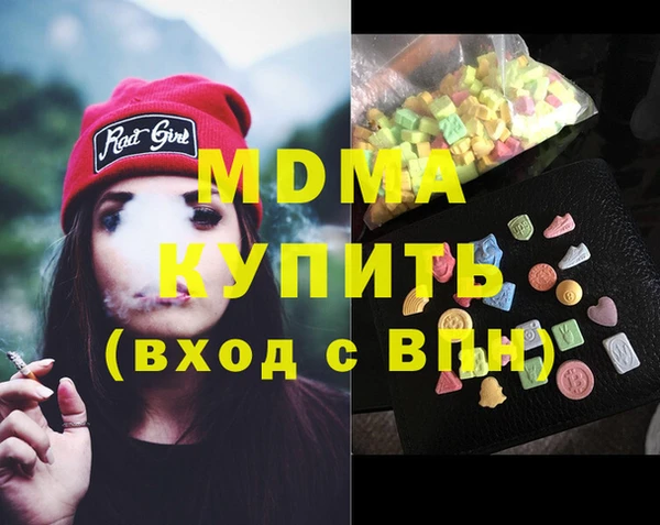 твердый Осташков
