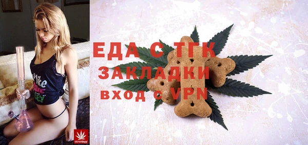 твердый Осташков