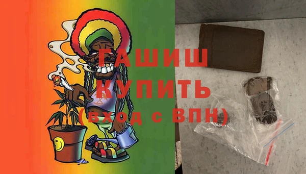 твердый Осташков