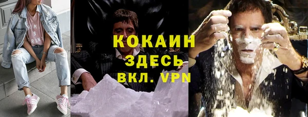 метадон Остров