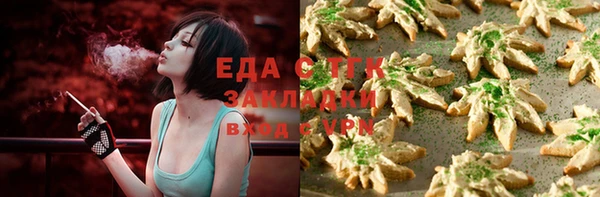 кокаин колумбия Осинники