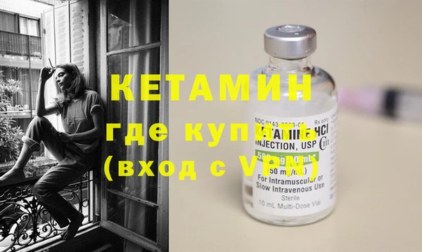 твердый Осташков