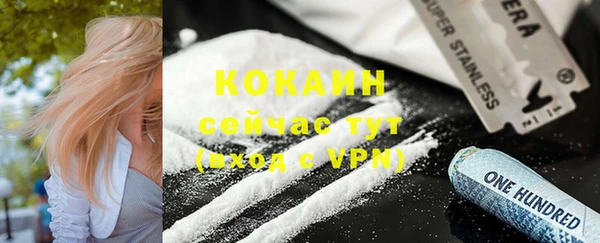 метадон Остров