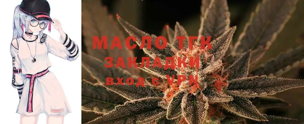 кокаин колумбия Осинники