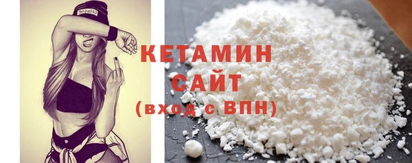 метадон Остров
