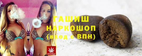 твердый Осташков