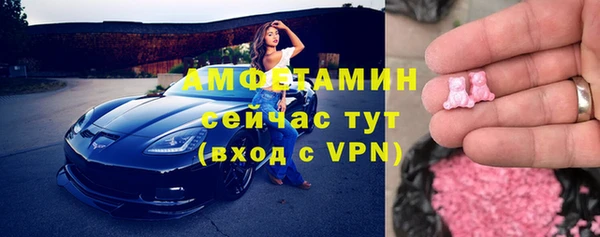 твердый Осташков