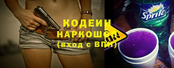 метадон Остров