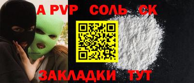 хмурый Гусев