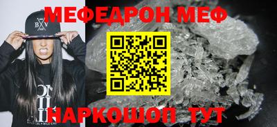 хмурый Гусев