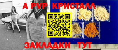 хмурый Гусев