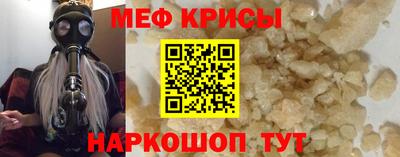 гашик Гусиноозёрск