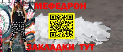гашик Гусиноозёрск