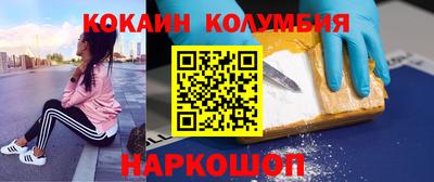 хмурый Гусев