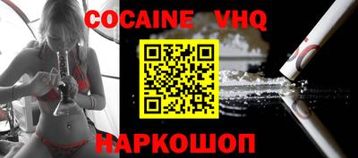 гашик Гусиноозёрск
