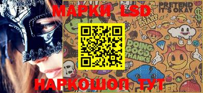 jwh Апрелевка