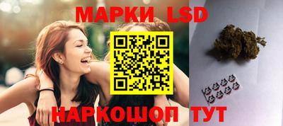 гашик Гусиноозёрск