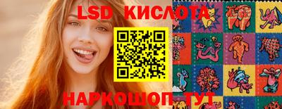 хмурый Гусев
