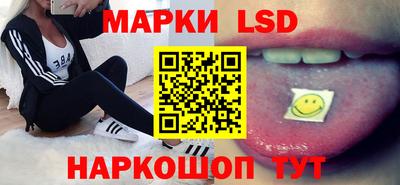 jwh Апрелевка