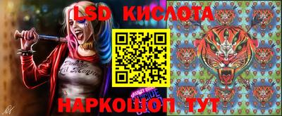 гашик Гусиноозёрск