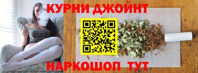 хмурый Гусев