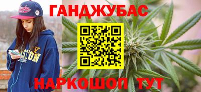 хмурый Гусев