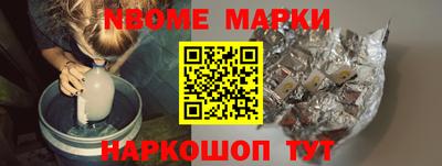 spice Комсомольск-на-Амуре