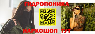 jwh Апрелевка