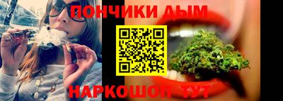 гашик Гусиноозёрск