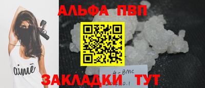 jwh Апрелевка