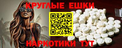 гашик Гусиноозёрск
